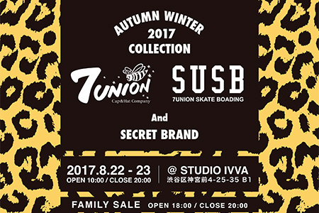 7UNION 17FW COLLECTION